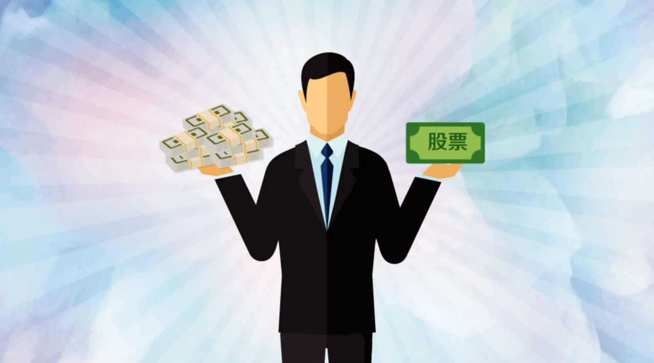 上海股票配资平台:助您放大收益,掌控财富