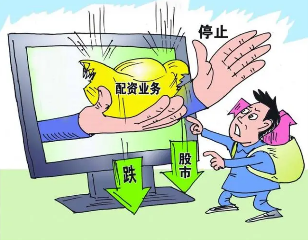 专业股票配资平台:助你投资更轻松