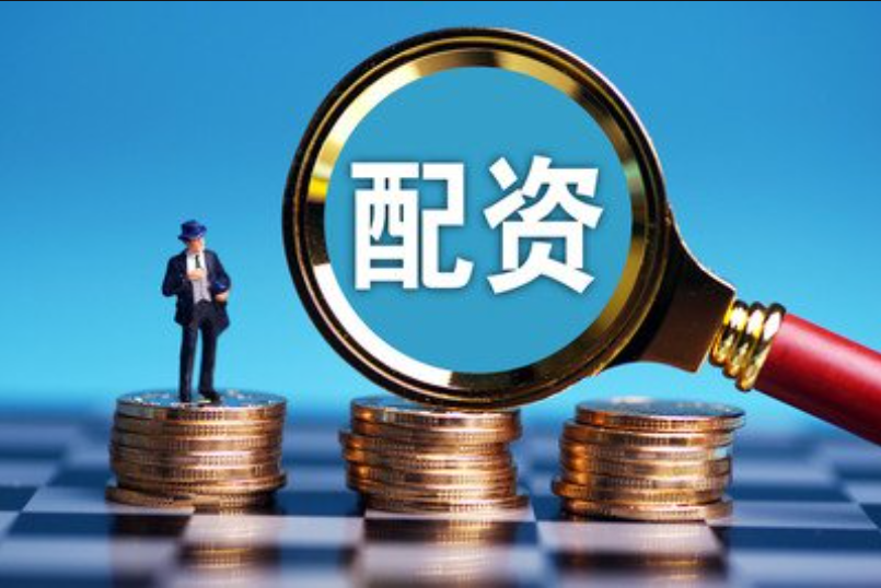 股票配资学习:新手入门指南,助你轻松驾驭杠杆
