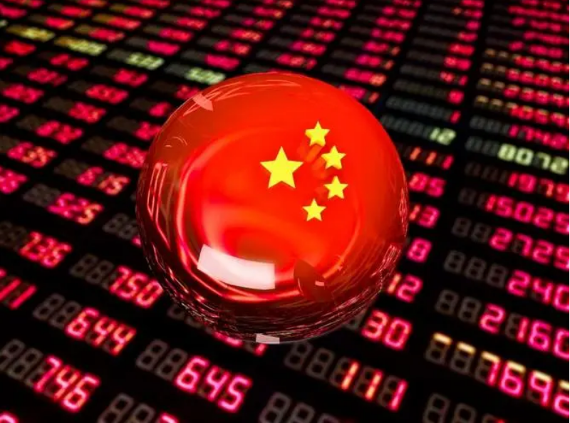 永康股票配资:助力企业腾飞,财富增值新途径