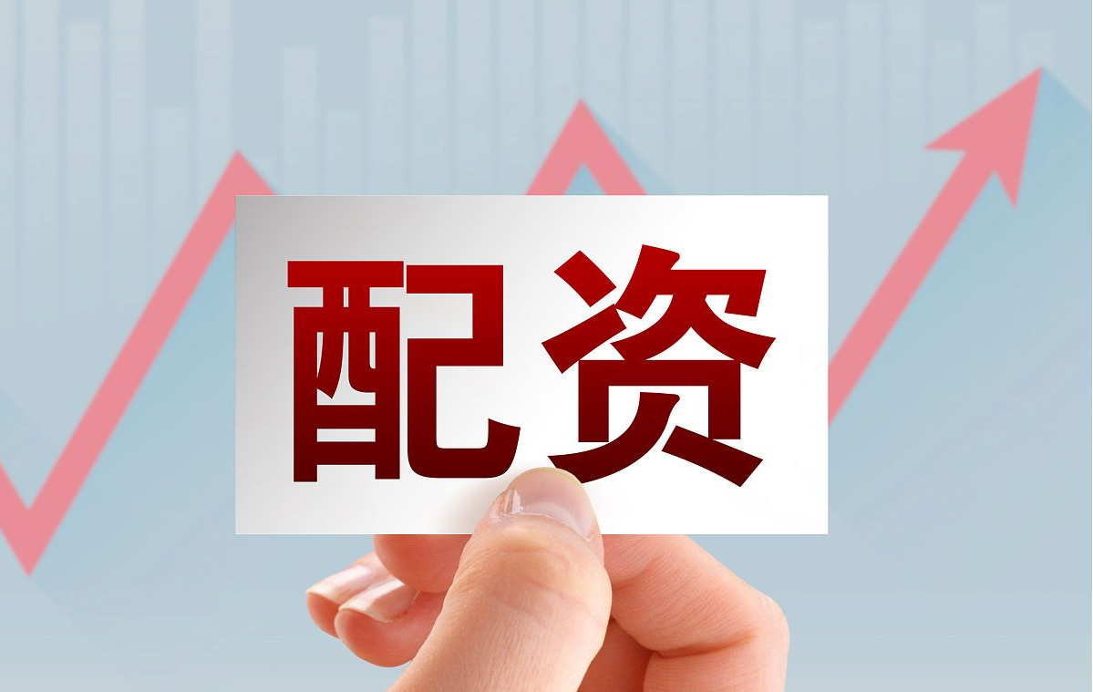揭晓期货配资江湖十大豪强