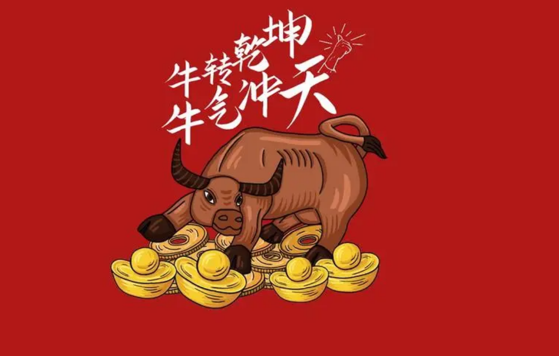 专业低息炒股!最受瞩目的股票配资10倍杠杆平台揭秘