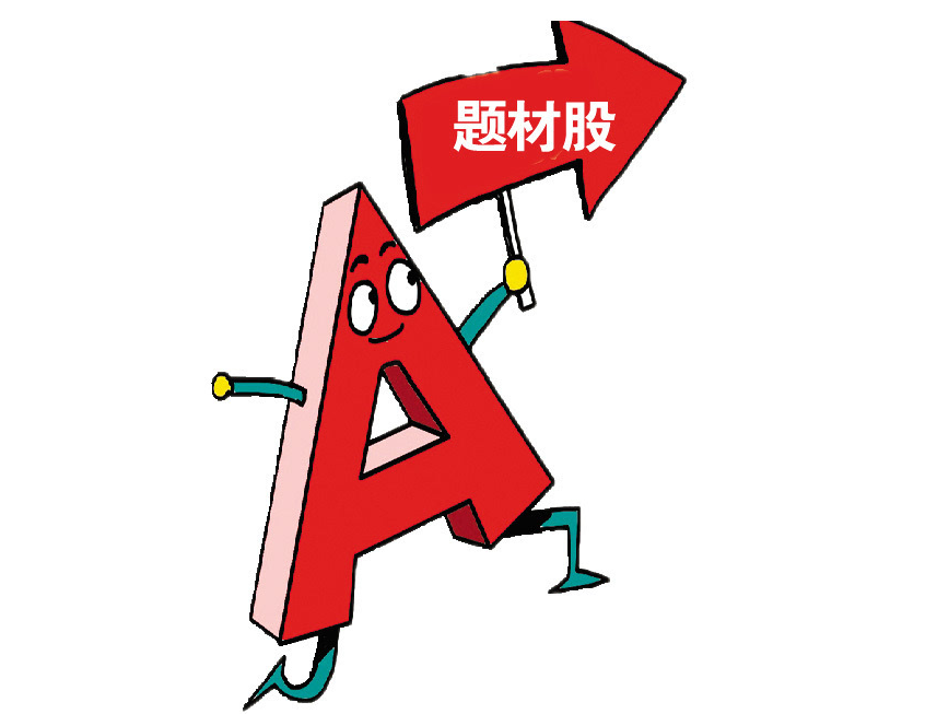 西安期货配资公司：助您把握市场机遇，实现财富增长