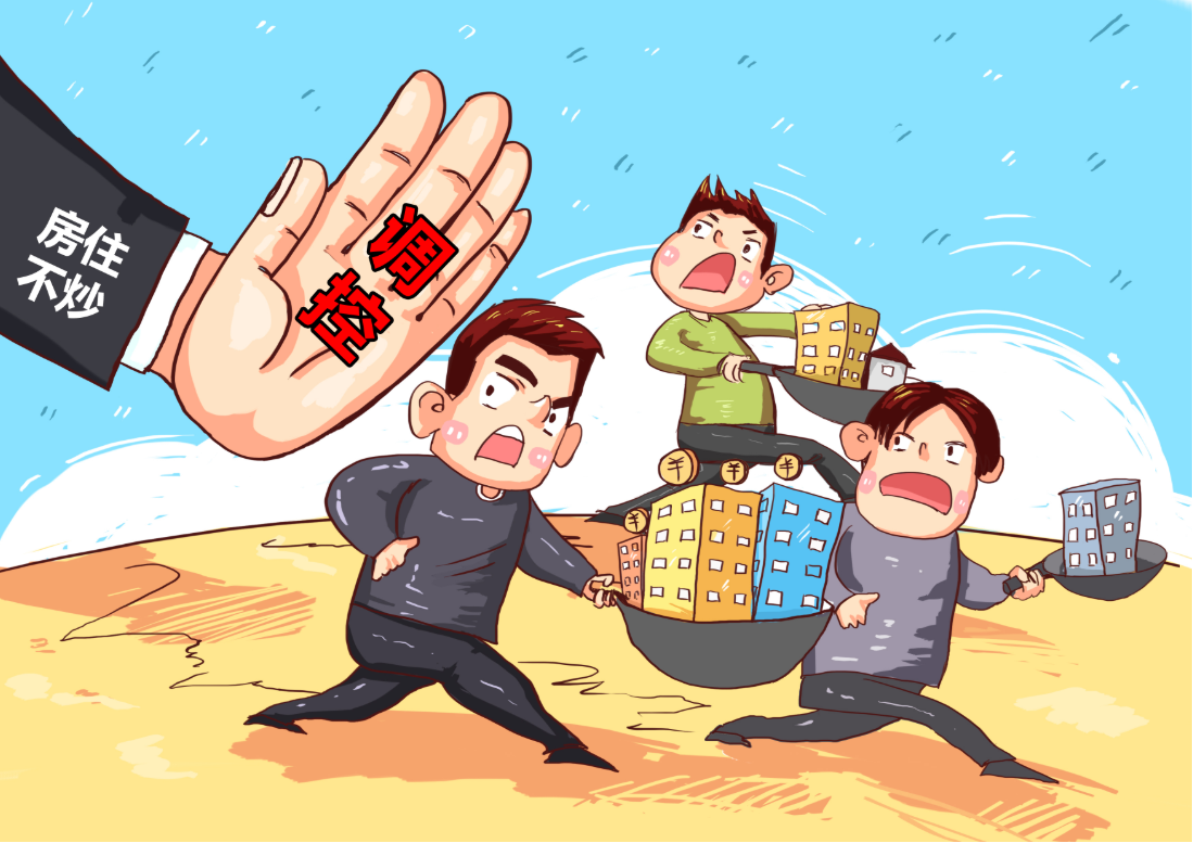 期货配资平台选择指南:如何找到可靠的合作伙伴